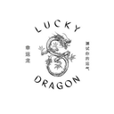 Lucky Dragon Token Logo