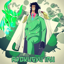 Ryokugyu Inu Token Logo
