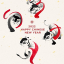 Happy Chinese New Year Inu Token Logo